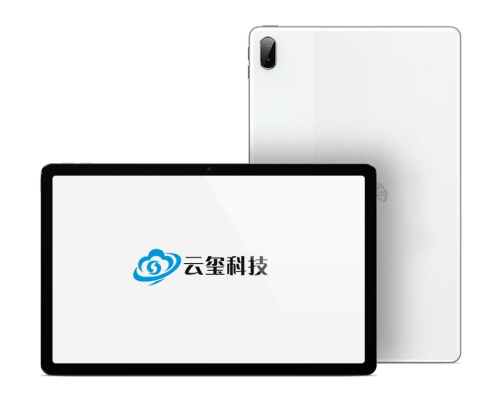 量子安全云智能Pad